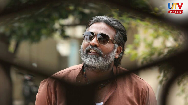 விஜய் சேதுபதியை கலாய்த்தார்களா?.. ‘தாய் கிழவி’ படத்தின் டெலிட்டேட் சீன் வைரல்..! (வீடியோ) vijay sethupathi UTV