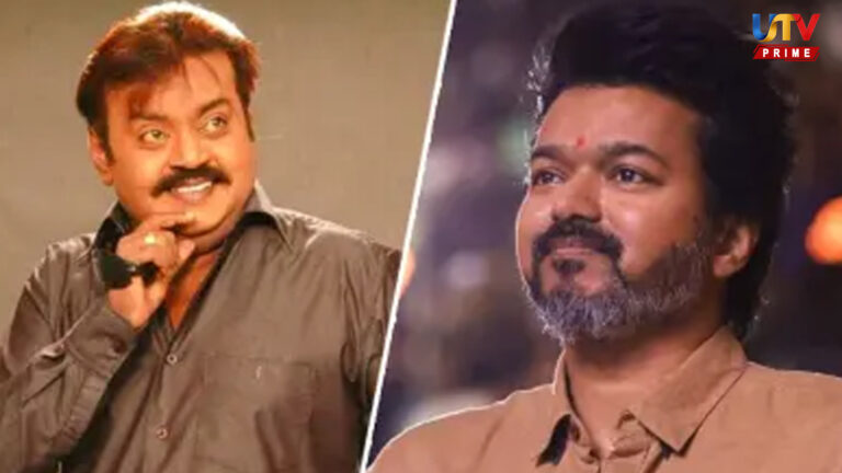 vijay vijayakanth UTV