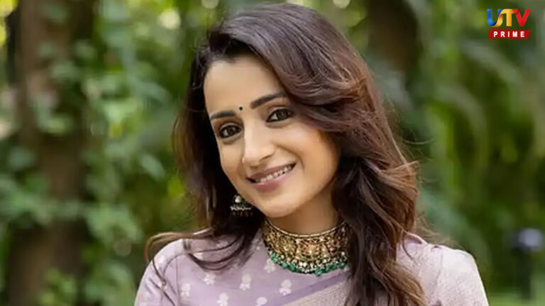 Trisha Krishnan quitting cinema rumors for Vijay