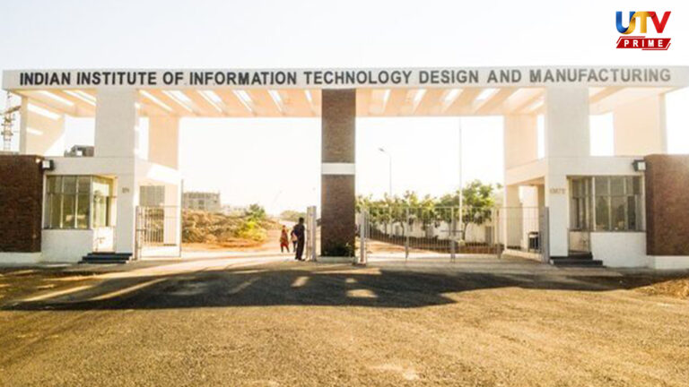 iiitdm-kancheepuram-director-recruitment-and-bank-jobs-2026