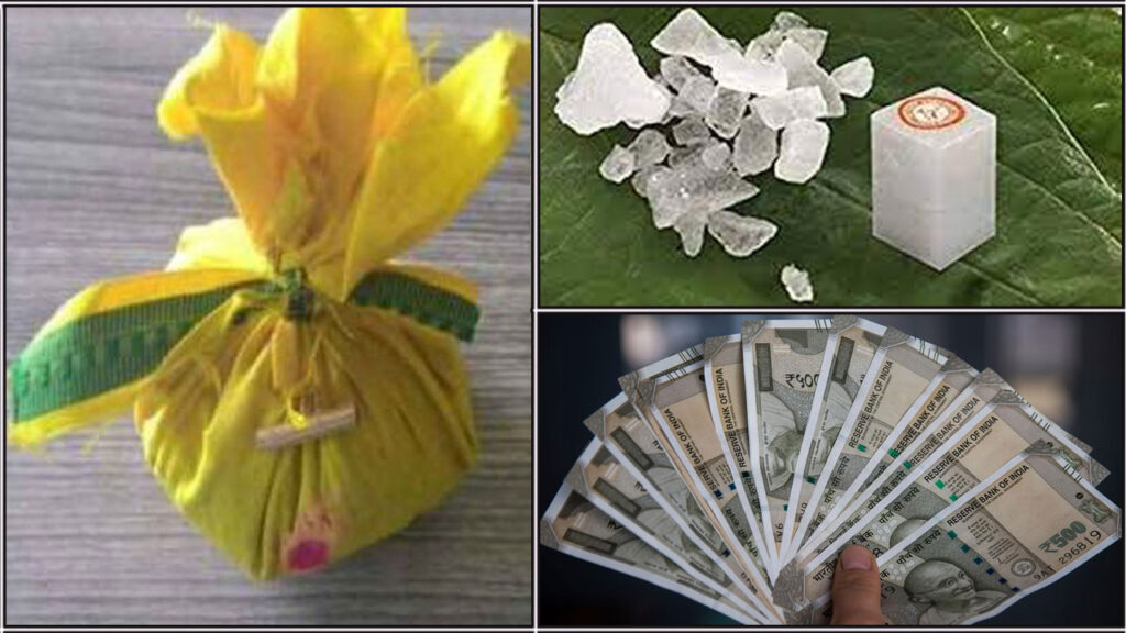 Yellow Cloth Camphor Remedy utv