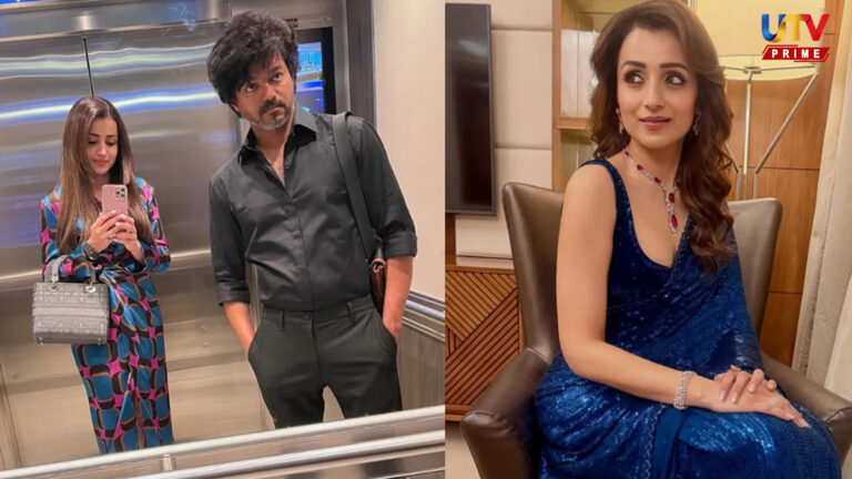trisha UTV